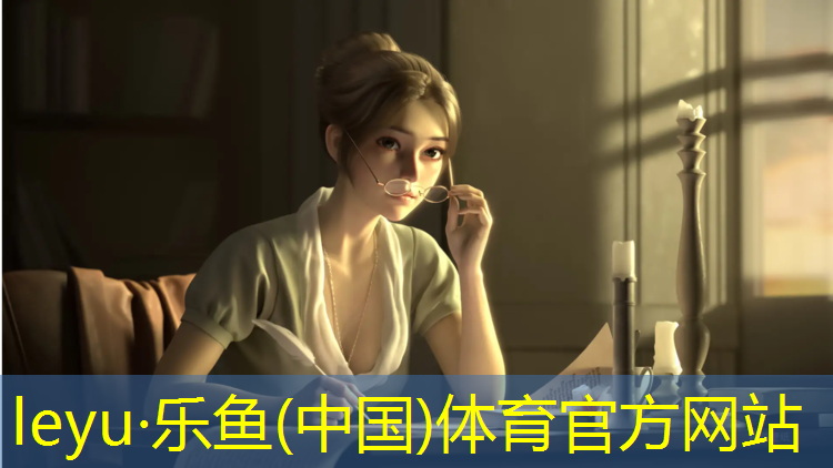 全运会艺术体操球操