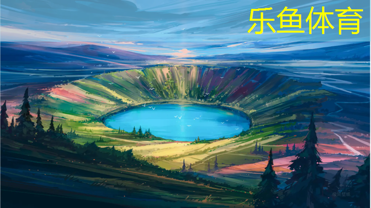 丰台花园里面有塑胶跑道吗_