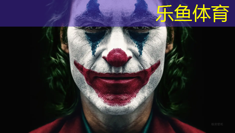 开封塑胶跑道怎么样做