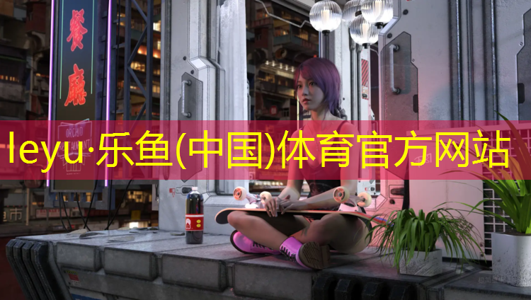 泸州塑胶跑道定制