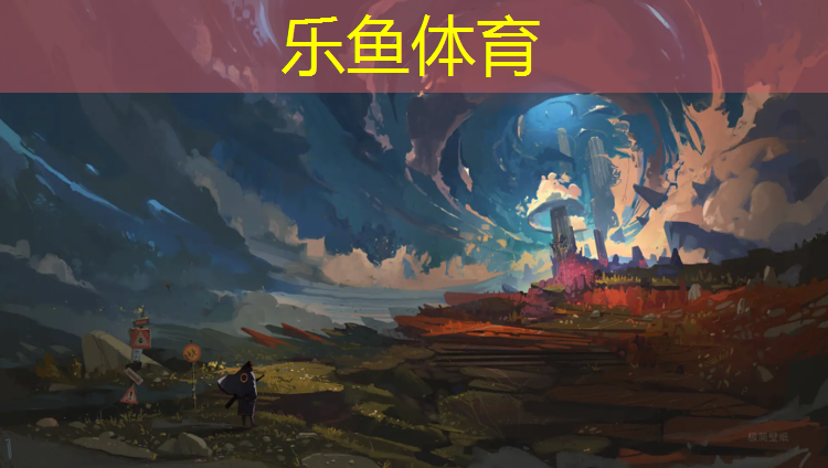 塑胶跑道裂纹识别