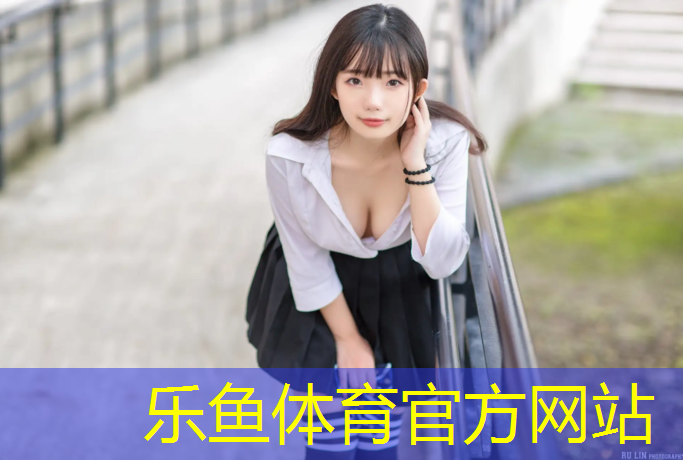 昆明塑胶跑道造价