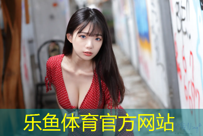 不能放胸垫的体操服叫什么_