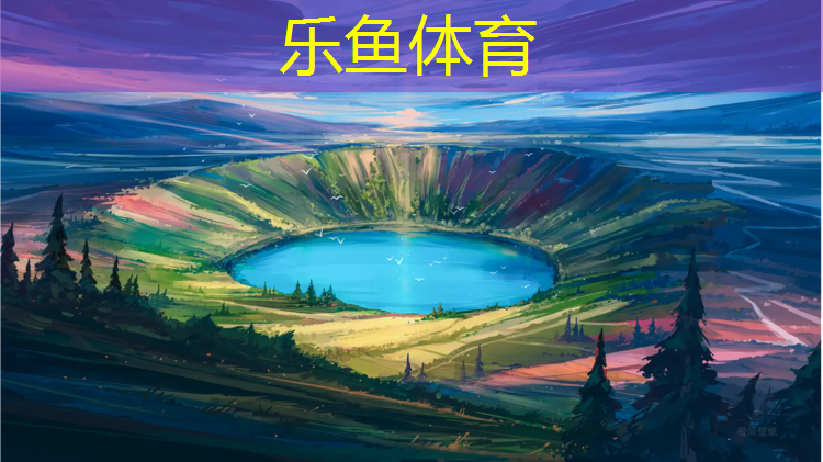 仙游小区塑胶跑道