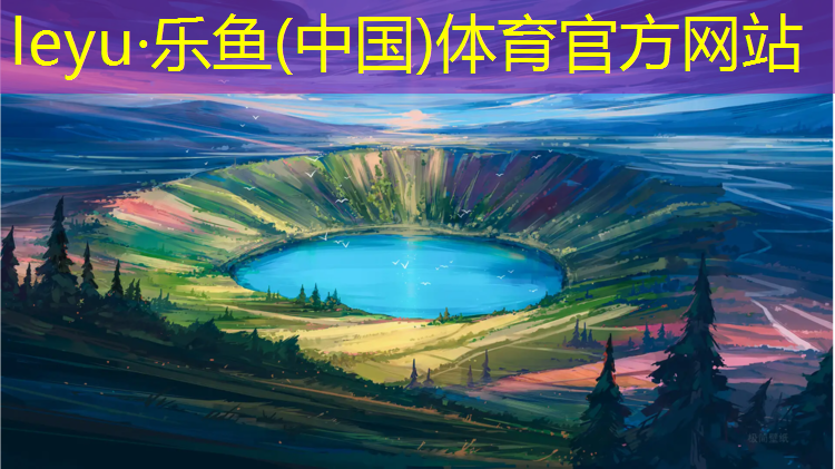 塑胶跑道施工特点