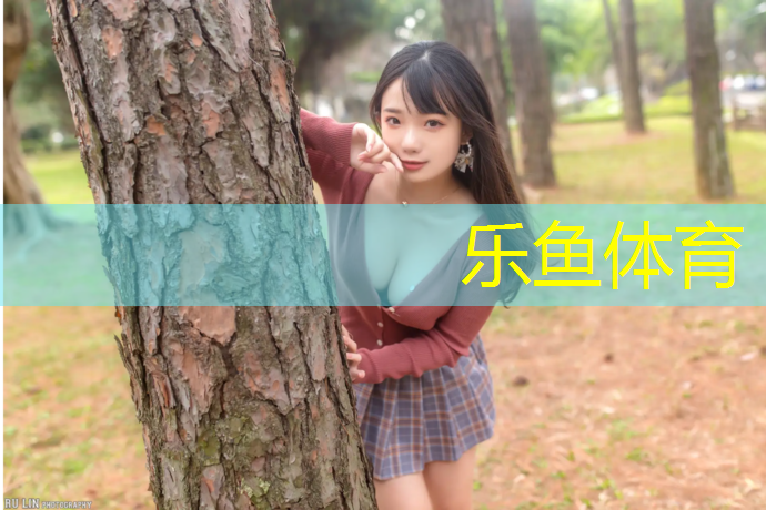 塑胶跑道加水