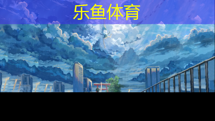 跆拳道护具海报设计图