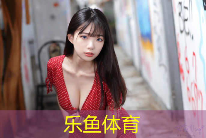 室内健身跑酷