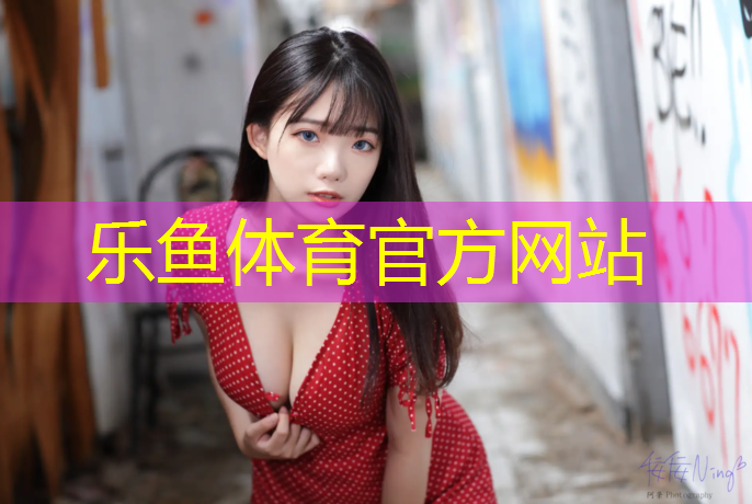 室内有氧健身操第八套
