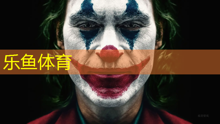 塑胶跑道运动场造价