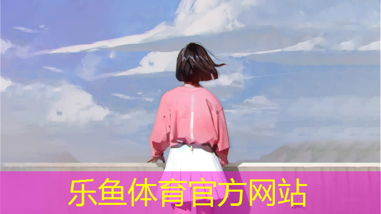 诸暨操场塑胶跑道价格多少_