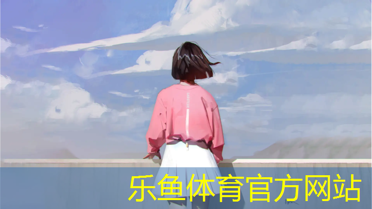 一建网球网校快题库怎么样_