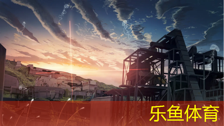 兴城塑胶跑道