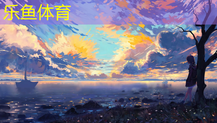 中牟小区塑胶跑道
