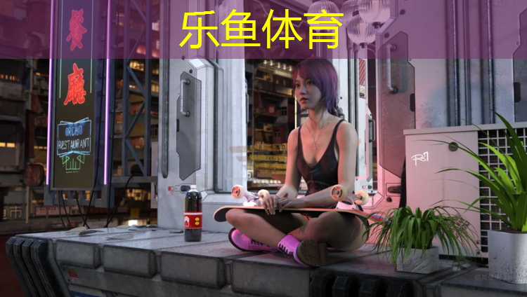 田东塑胶跑道供货企业