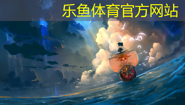 扬州进口塑胶跑道承诺守信