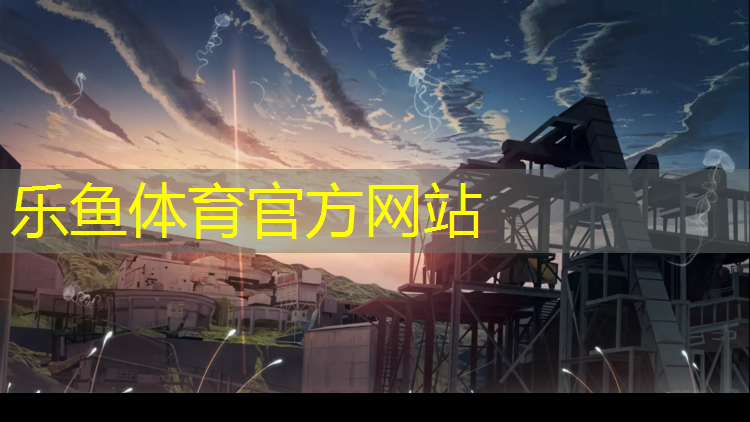 网球网怎么架