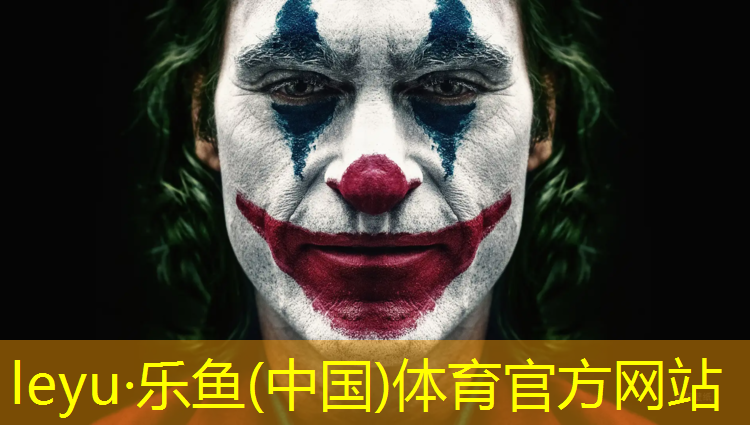 网球网前高压步伐