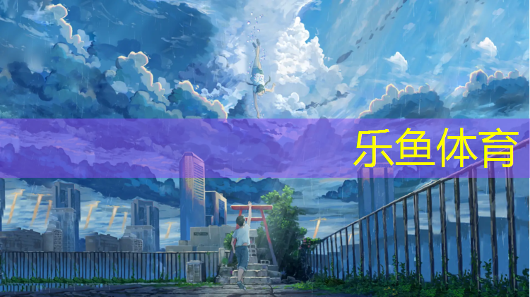 体操垫价格表