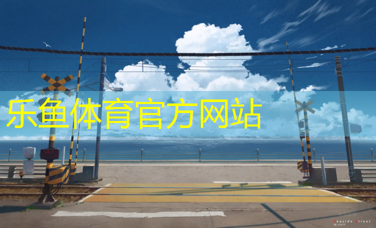 智能健身踏步机怎么样_