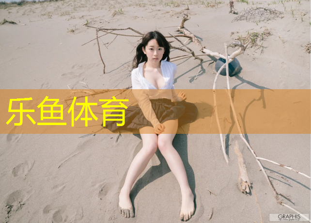 网球网生产工艺流程