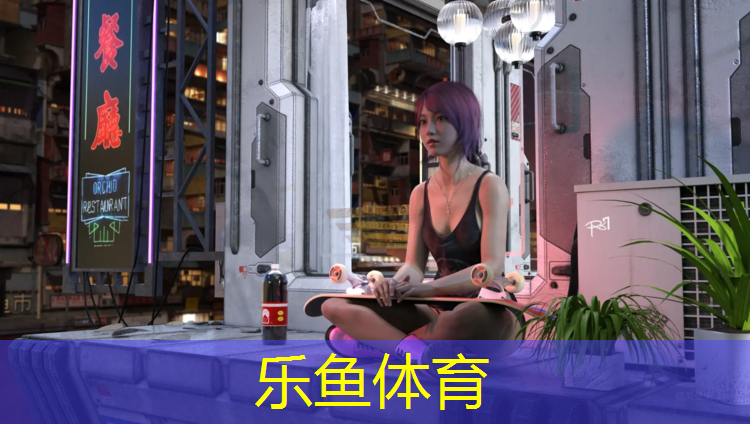 阿坝哪有操场塑胶跑道