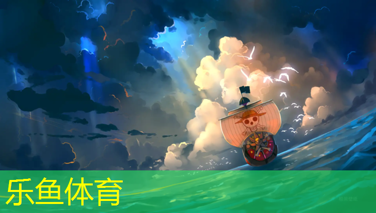 唐山公园新塑胶跑道