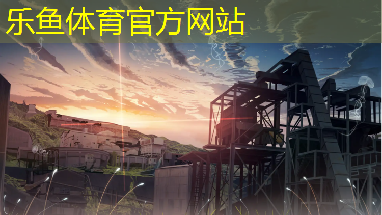 塑胶跑道污染怎么清理掉