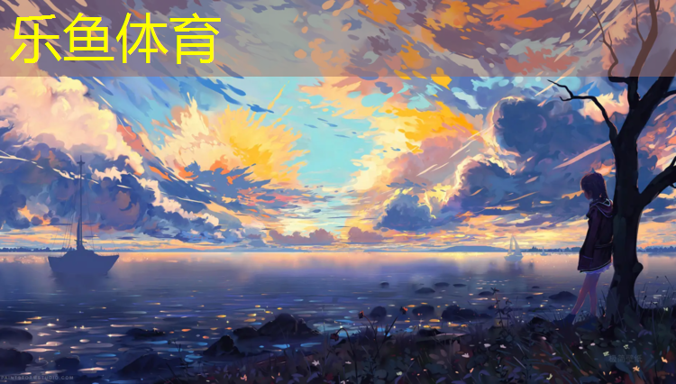 成品塑胶跑道垫子怎么安装