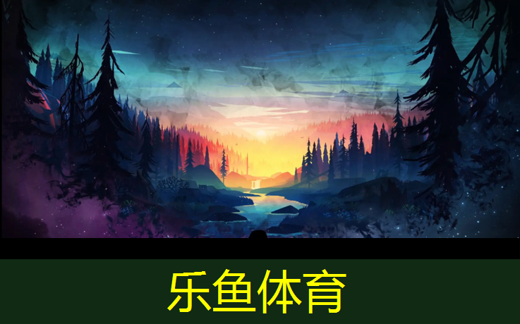 森林塑胶跑道价格走势分析