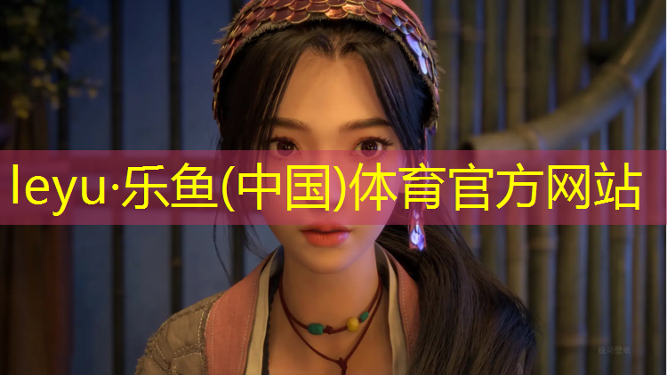 耐磨型塑胶跑道新建规范