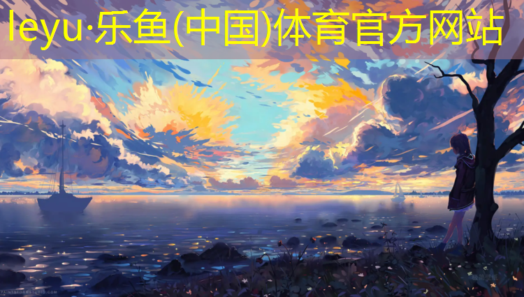 江西水性塑胶跑道工程商