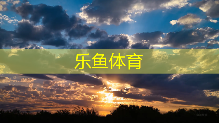 高跟鞋碰到塑胶跑道
