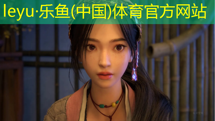 高小美塑胶跑道
