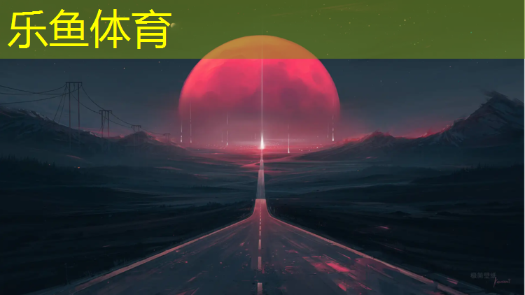 金华大学塑胶跑道价格