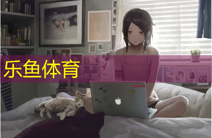 义乌学校操场塑胶跑道施工