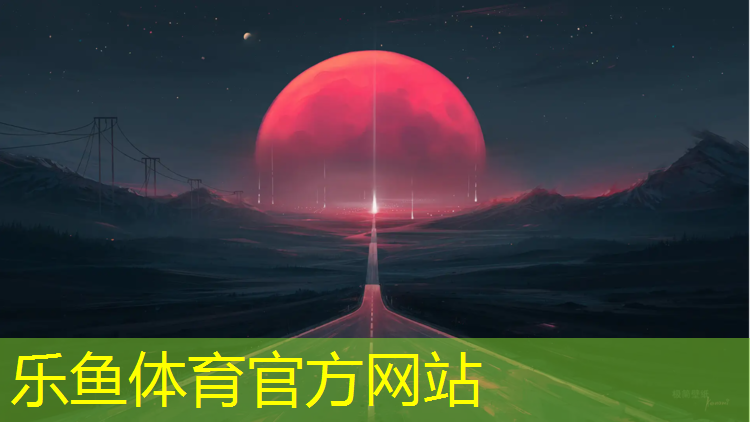 塑胶跑道施工比例要求多少