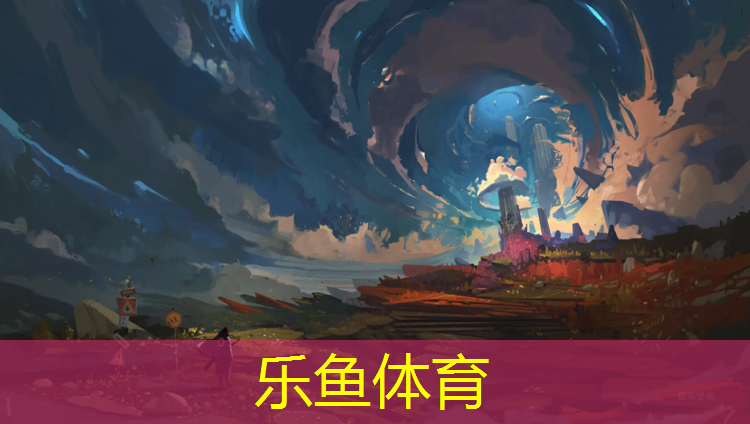 临浦塑胶跑道哪里开放