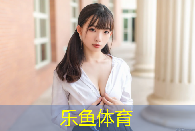 伊宁红塑胶跑道贴图