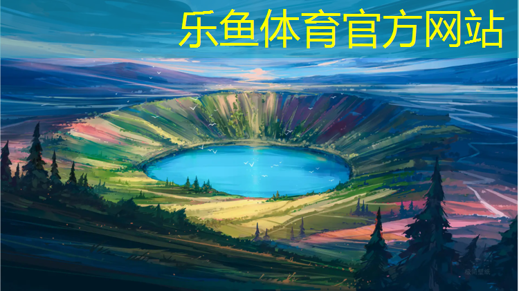 西宁环保塑胶跑道保养