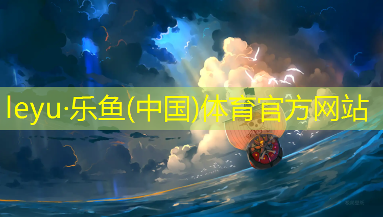 塑胶跑道怎么测厚度
