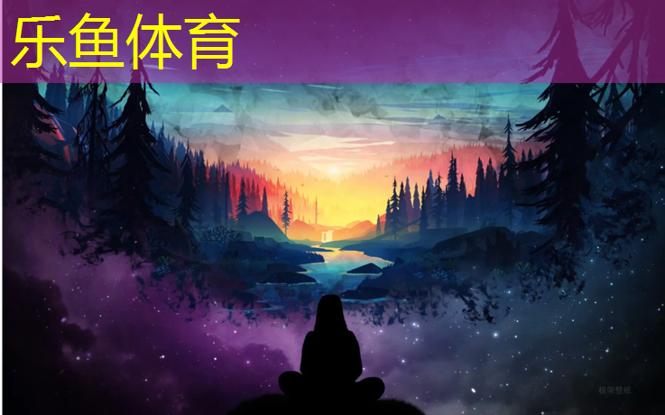 塑胶跑道维修定制