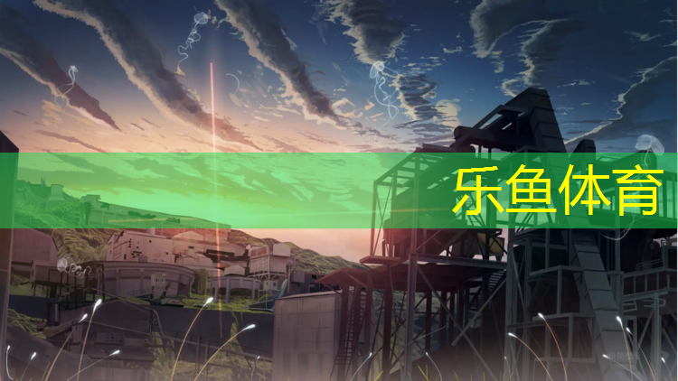 成都塑胶跑道施工方