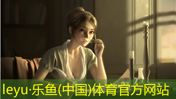 塑胶跑道低洼标准范围