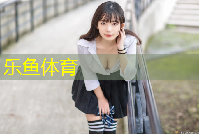 新疆学校塑胶跑道材料