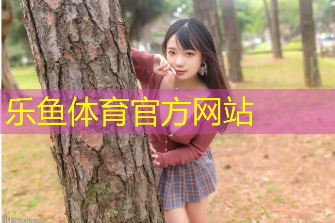 鞋子粘塑胶跑道怎么洗