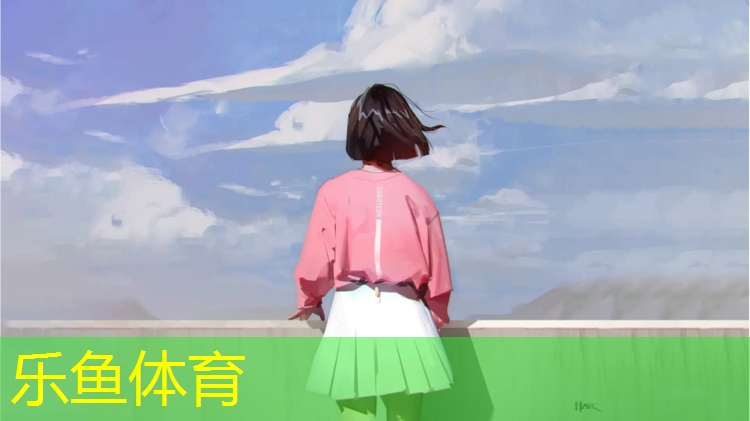 西安公园塑胶跑道价格