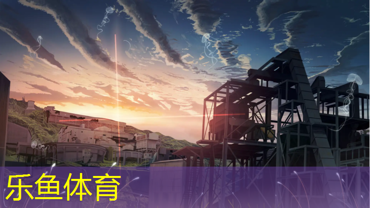 永兴哪里有乒乓球台