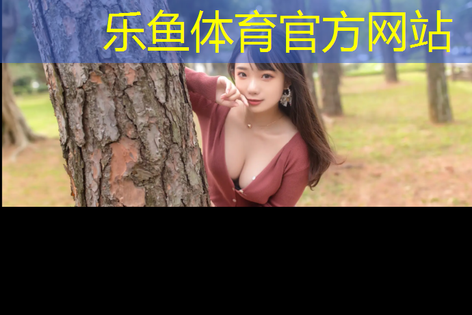 景观塑胶跑道铺设规范最新