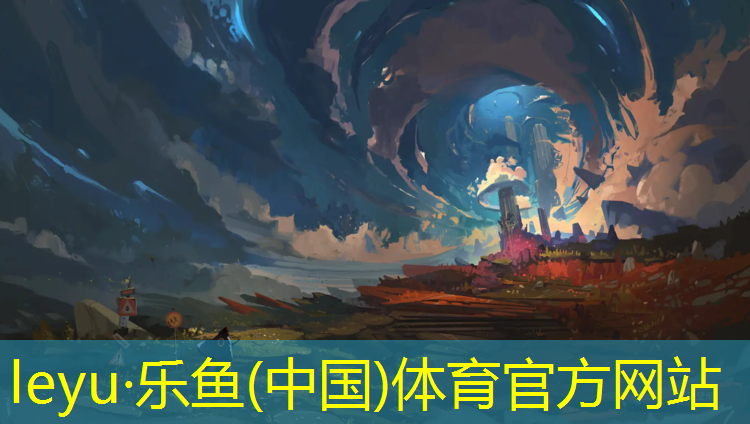 河东公园塑胶跑道费用